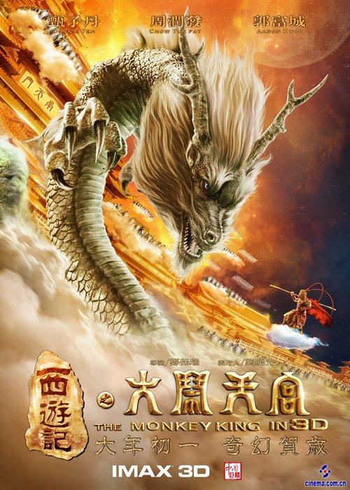 哪里可以办皮勒学院成绩单